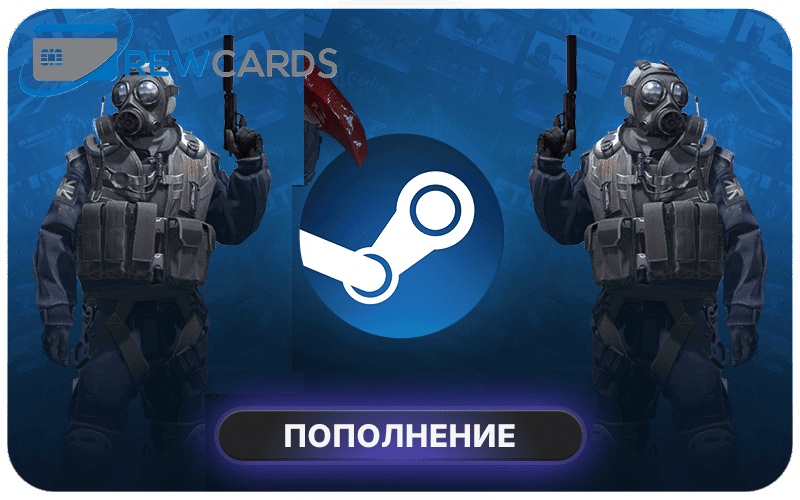 Steam Wallet top-up with virtual crypto card